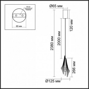 Подвесной светильник Odeon Light Afalina 5442/6L в Менделеевске - mendeleevsk.ok-mebel.com | фото 6