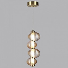 Подвесной светильник Odeon Light Bruco 5095/17L в Менделеевске - mendeleevsk.ok-mebel.com | фото 3