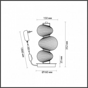 Подвесной светильник Odeon Light Bruco 5096/12TL в Менделеевске - mendeleevsk.ok-mebel.com | фото 4