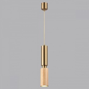 Подвесной светильник Odeon Light Caucho 7061/1A в Менделеевске - mendeleevsk.ok-mebel.com | фото 4