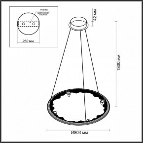 Подвесной светильник Odeon Light Cayon 7001/55L в Менделеевске - mendeleevsk.ok-mebel.com | фото 4
