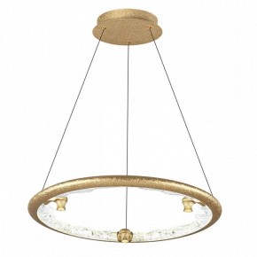 Подвесной светильник Odeon Light Cayon 7002/44L в Менделеевске - mendeleevsk.ok-mebel.com | фото 2