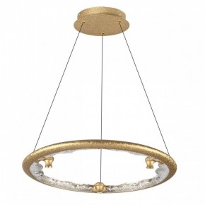 Подвесной светильник Odeon Light Cayon 7002/44L в Менделеевске - mendeleevsk.ok-mebel.com | фото 3