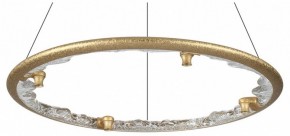 Подвесной светильник Odeon Light Cayon 7002/55L в Менделеевске - mendeleevsk.ok-mebel.com | фото