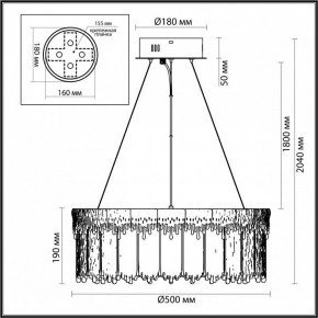 Подвесной светильник Odeon Light Cleo 5091/60L в Менделеевске - mendeleevsk.ok-mebel.com | фото 6