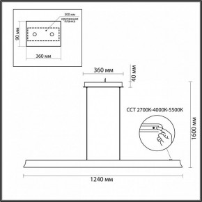 Подвесной светильник Odeon Light Estar 7019/38LA в Менделеевске - mendeleevsk.ok-mebel.com | фото 5