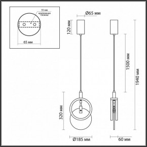 Подвесной светильник Odeon Light Mercury 5422/17L в Менделеевске - mendeleevsk.ok-mebel.com | фото 6