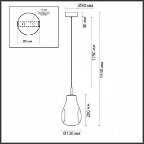 Подвесной светильник Odeon Light Nave 5098/4L в Менделеевске - mendeleevsk.ok-mebel.com | фото 5