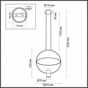 Подвесной светильник Odeon Light Orbit 7028/2L в Менделеевске - mendeleevsk.ok-mebel.com | фото 5