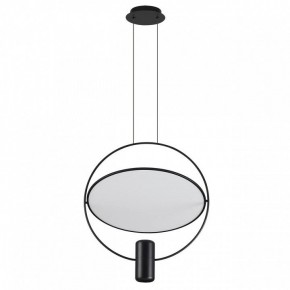 Подвесной светильник Odeon Light Orbit 7029/2L в Менделеевске - mendeleevsk.ok-mebel.com | фото 3