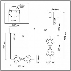 Подвесной светильник Odeon Light Sand Glass 7090/10L в Менделеевске - mendeleevsk.ok-mebel.com | фото 2