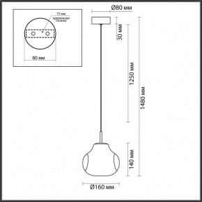 Подвесной светильник Odeon Light Vaso 5097/4L в Менделеевске - mendeleevsk.ok-mebel.com | фото 5