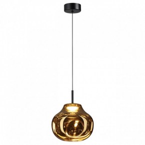 Подвесной светильник Odeon Light Vaso 5097/4LA в Менделеевске - mendeleevsk.ok-mebel.com | фото 2