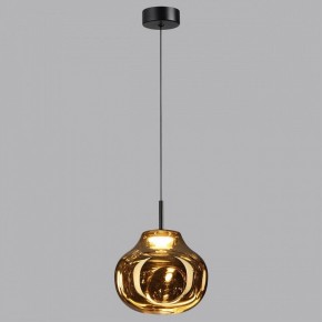 Подвесной светильник Odeon Light Vaso 5097/4LA в Менделеевске - mendeleevsk.ok-mebel.com | фото 3