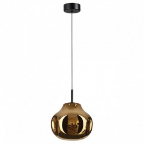 Подвесной светильник Odeon Light Vaso 5097/4LA в Менделеевске - mendeleevsk.ok-mebel.com | фото 4