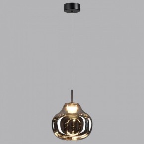 Подвесной светильник Odeon Light Vaso 5097/4LC в Менделеевске - mendeleevsk.ok-mebel.com | фото 3