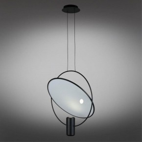 Подвесной светильник Omnilux Noci OML-29806-02 в Менделеевске - mendeleevsk.ok-mebel.com | фото 5