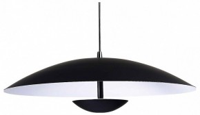 Подвесной светильник ST-Luce Armonico SL6502.403.01 в Менделеевске - mendeleevsk.ok-mebel.com | фото