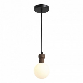 Подвесной светильник ST-Luce Cork SL6226.403.01 в Менделеевске - mendeleevsk.ok-mebel.com | фото 3
