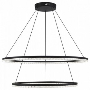Подвесной светильник ST-Luce EUCLIDICS SL1018.403.02 в Менделеевске - mendeleevsk.ok-mebel.com | фото 2