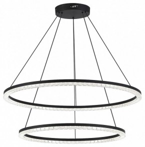 Подвесной светильник ST-Luce EUCLIDICS SL1018.403.02 в Менделеевске - mendeleevsk.ok-mebel.com | фото 3