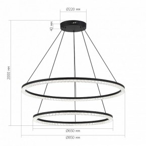 Подвесной светильник ST-Luce EUCLIDICS SL1018.403.02 в Менделеевске - mendeleevsk.ok-mebel.com | фото 4