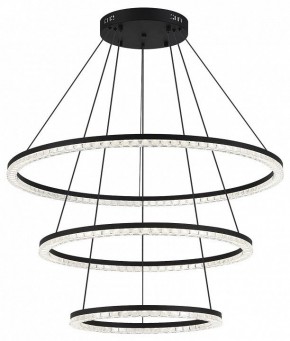 Подвесной светильник ST-Luce EUCLIDICS SL1018.403.03 в Менделеевске - mendeleevsk.ok-mebel.com | фото 2