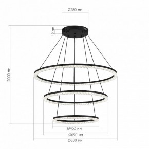 Подвесной светильник ST-Luce EUCLIDICS SL1018.403.03 в Менделеевске - mendeleevsk.ok-mebel.com | фото 4