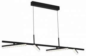 Подвесной светильник ST-Luce EUCLIDICS SL1018.403.04 в Менделеевске - mendeleevsk.ok-mebel.com | фото 3