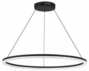 Подвесной светильник ST-Luce EUCLIDICS SL1018.413.01 в Менделеевске - mendeleevsk.ok-mebel.com | фото 2