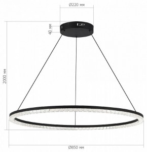 Подвесной светильник ST-Luce EUCLIDICS SL1018.413.01 в Менделеевске - mendeleevsk.ok-mebel.com | фото 5
