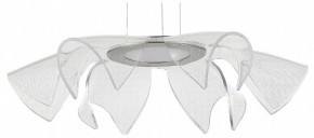 Подвесной светильник ST-Luce Fairy SL6235.103.20 в Менделеевске - mendeleevsk.ok-mebel.com | фото