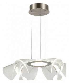 Подвесной светильник ST-Luce Fairy SL6235.103.20 в Менделеевске - mendeleevsk.ok-mebel.com | фото 2