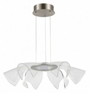 Подвесной светильник ST-Luce Fairy SL6235.103.20 в Менделеевске - mendeleevsk.ok-mebel.com | фото 3