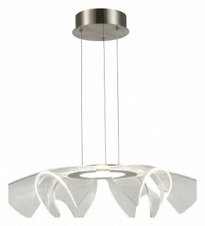 Подвесной светильник ST-Luce Fairy SL6235.103.20 в Менделеевске - mendeleevsk.ok-mebel.com | фото 4