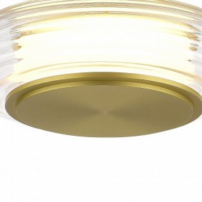 Подвесной светильник ST-Luce FRITTELA SL6239.203.01 в Менделеевске - mendeleevsk.ok-mebel.com | фото 6