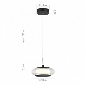 Подвесной светильник ST-Luce FRITTELA SL6239.403.01 в Менделеевске - mendeleevsk.ok-mebel.com | фото 3