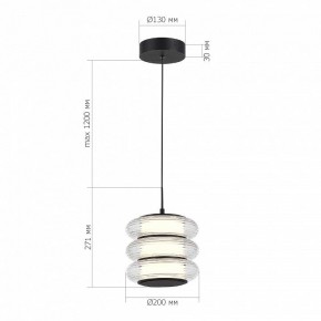 Подвесной светильник ST-Luce FRITTELA SL6239.403.03 в Менделеевске - mendeleevsk.ok-mebel.com | фото 3