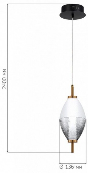 Подвесной светильник ST-Luce Ice SL6130.403.06 в Менделеевске - mendeleevsk.ok-mebel.com | фото 4