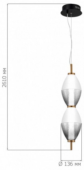 Подвесной светильник ST-Luce Ice SL6130.403.15 в Менделеевске - mendeleevsk.ok-mebel.com | фото 4