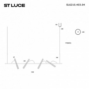 Подвесной светильник ST-Luce LILT SL6210.403.04 в Менделеевске - mendeleevsk.ok-mebel.com | фото 2