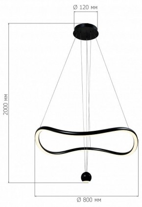 Подвесной светильник ST-Luce Orione SL6209.403.40 в Менделеевске - mendeleevsk.ok-mebel.com | фото 3