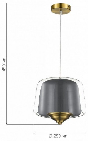 Подвесной светильник ST-Luce Pandora SL6127.313.01 в Менделеевске - mendeleevsk.ok-mebel.com | фото 4