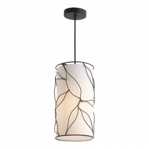 Подвесной светильник ST-Luce Root SL6228.403.01 в Менделеевске - mendeleevsk.ok-mebel.com | фото 3