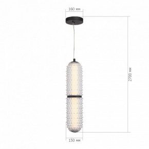 Подвесной светильник ST-Luce SAGUARO SL6144.403.01 в Менделеевске - mendeleevsk.ok-mebel.com | фото 4