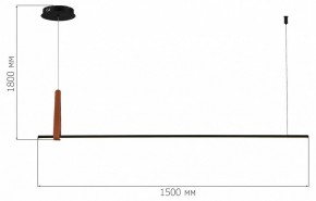 Подвесной светильник ST-Luce Shape SL6131.403.24 в Менделеевске - mendeleevsk.ok-mebel.com | фото 4
