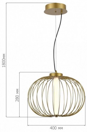 Подвесной светильник ST-Luce Slice SL6124.203.01 в Менделеевске - mendeleevsk.ok-mebel.com | фото 3