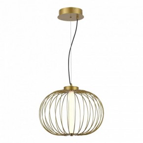 Подвесной светильник ST-Luce Slice SL6124.203.01 в Менделеевске - mendeleevsk.ok-mebel.com | фото 4
