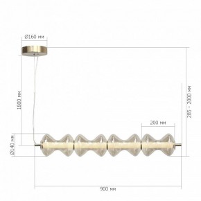 Подвесной светильник ST-Luce SPINE SL6136.223.01 в Менделеевске - mendeleevsk.ok-mebel.com | фото 5