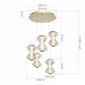 Подвесной светильник ST-Luce SPINE SL6136.233.01 в Менделеевске - mendeleevsk.ok-mebel.com | фото 4